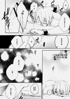 第94頁圖