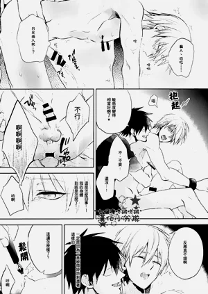 第97頁圖