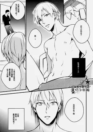 第99頁圖