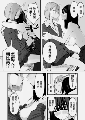 第17頁圖