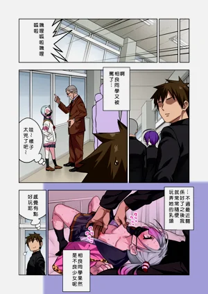 第15頁圖