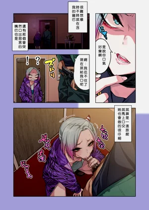 第17頁圖