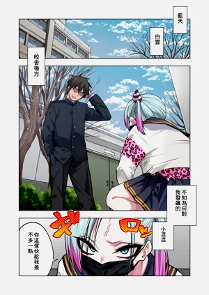 第2頁圖