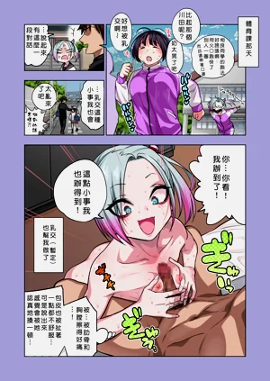 第21頁圖