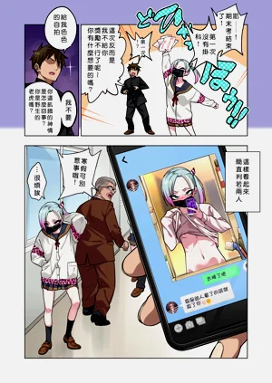 第28頁圖