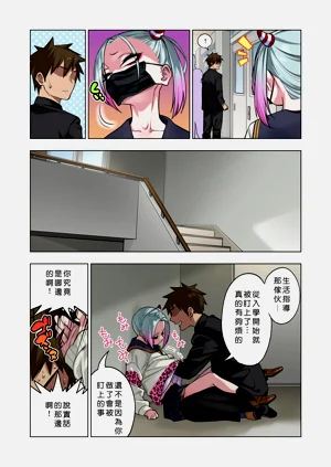 第29頁圖