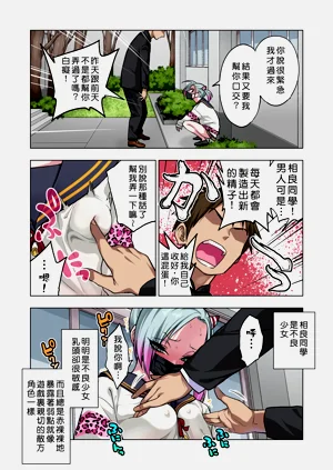 第3頁圖