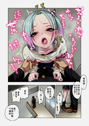 第31頁圖