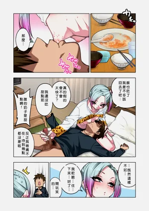第34頁圖