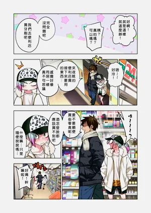 第35頁圖