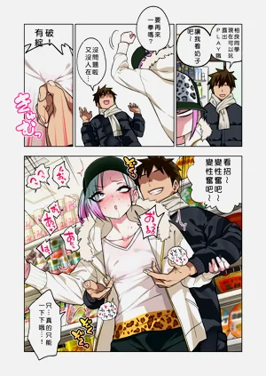 第36頁圖
