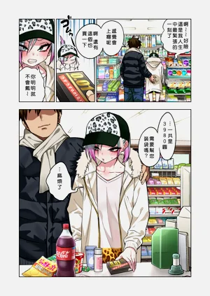第38頁圖