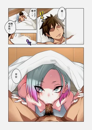 第62頁圖