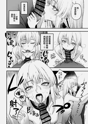 第23頁圖