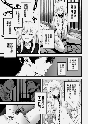 第34頁圖