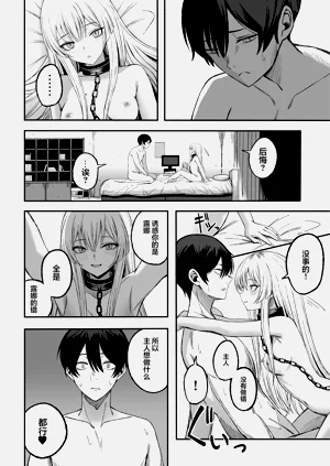 第35頁圖