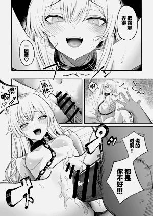 第37頁圖