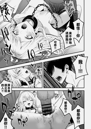 第38頁圖