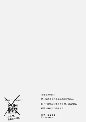 第55頁圖