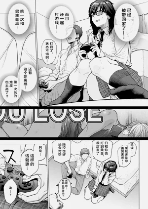 第5页图