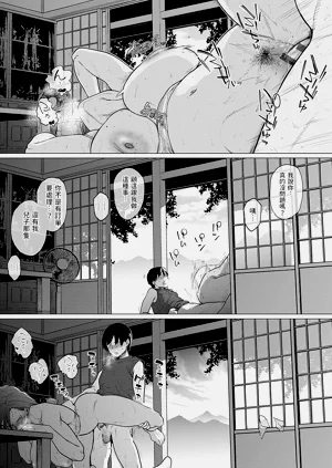 第26頁圖
