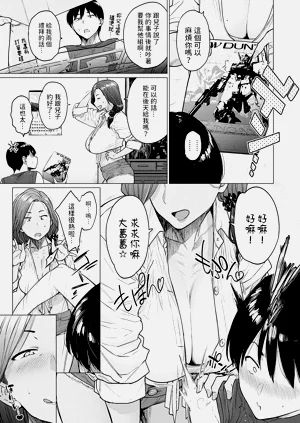 第6頁圖