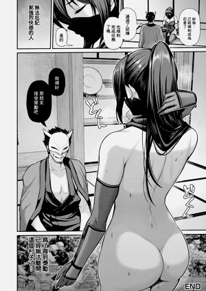第20页图