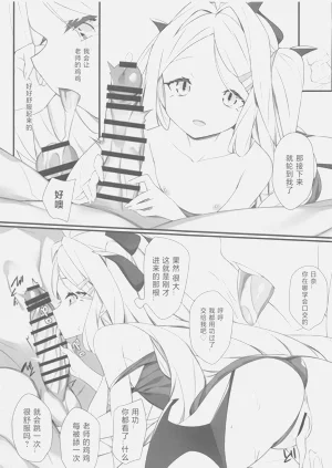 第15页图