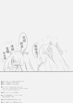 第22页图