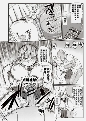 第10页图