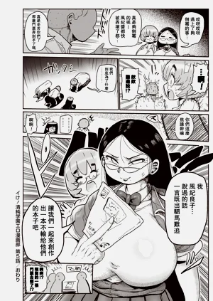第100页图