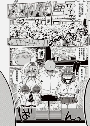 第102页图