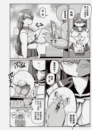 第104页图