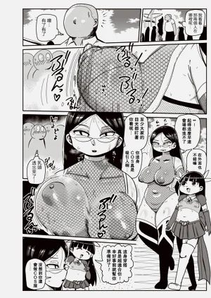 第108页图
