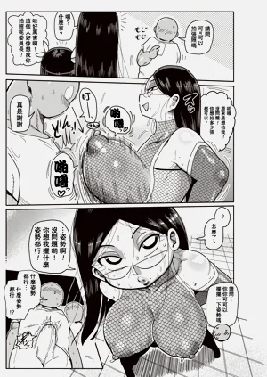 第109页图