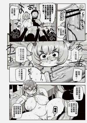第114页图