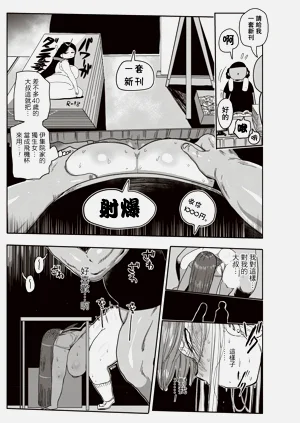 第115页图