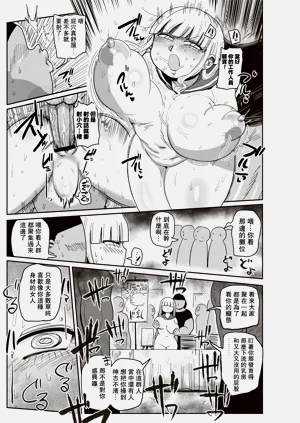 第117页图