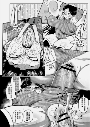 第130页图