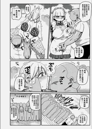 第134页图