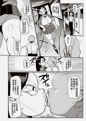 第14页图