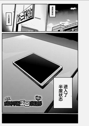 第141页图