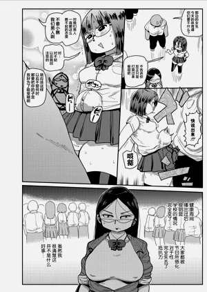 第142页图