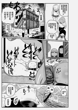 第145页图