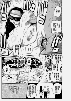 第147页图