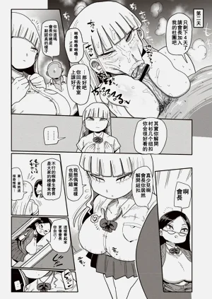 第15页图