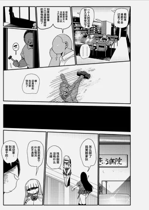 第151页图