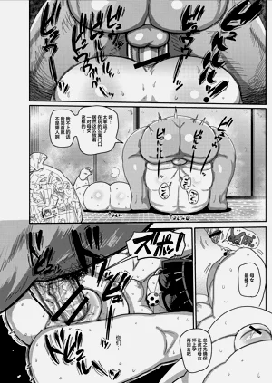 第155页图
