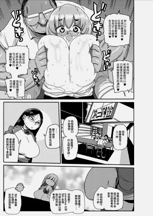 第160页图