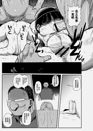 第165页图